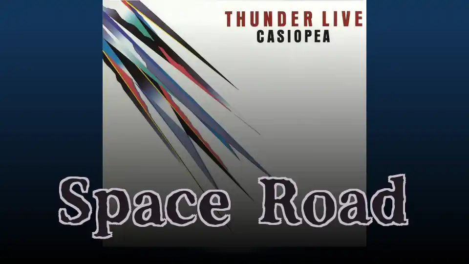 Space Road
