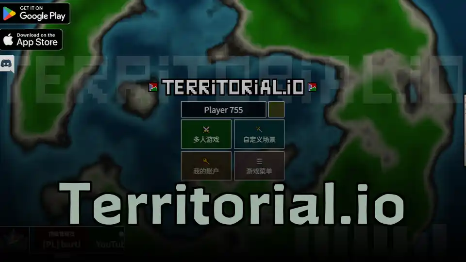 Territorial.io